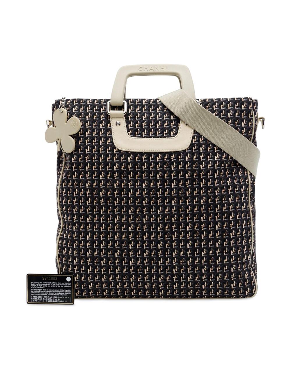 Chanel Cc Canvas Clover Vertical Tote #344925C14B - Picture 7 of 7